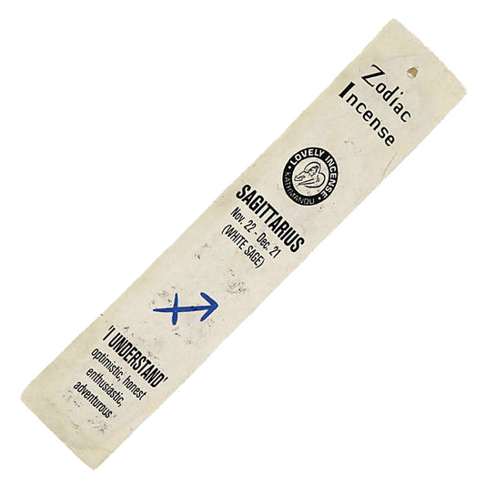 Sagittarius Incense Sticks 15ct